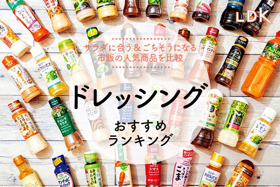 インド料理店の あの「オレンジ色の謎なドレッシング」は? : SAMのLIFEキャンプブログ Life is camping