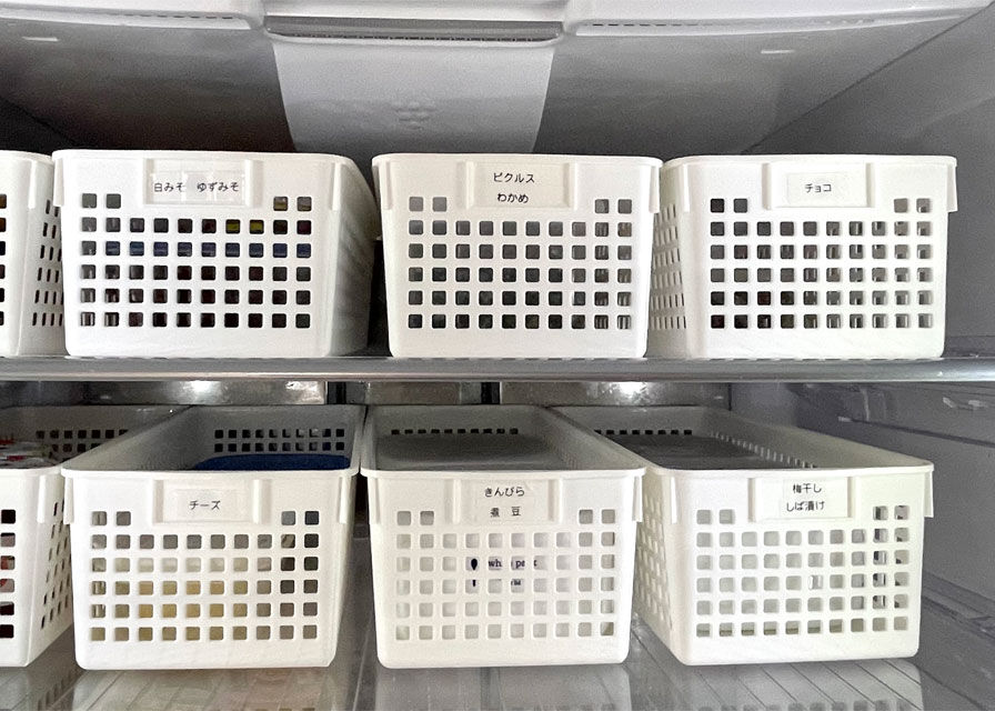 トピック プロに聞いた冷蔵庫整理術! すぐ見つかる、パッと戻せる収納の仕組み- 家電 Watch