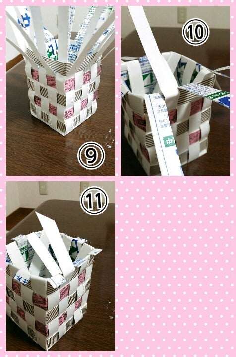 牛乳パックで編み物が簡単に？終わり方がポイントのおすすめのやり方