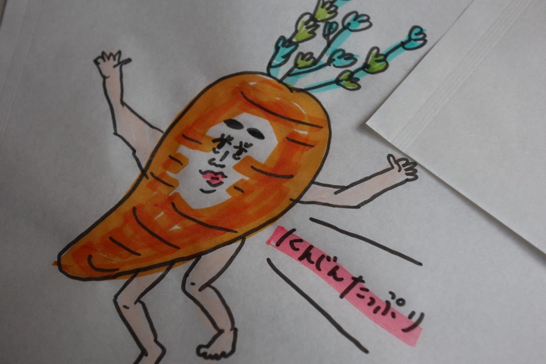 カレーパンイラスト無料イラスト・フリー素材なら「イラストAC」