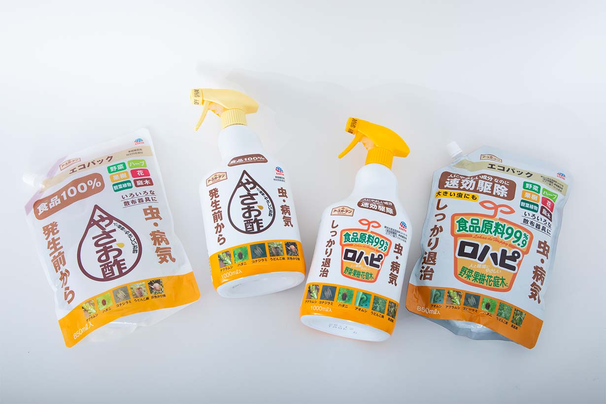 知っておきたいシソの害虫！シソ栽培6つの害虫とその防除方法産直プライム.labブログJA連携！産地直送通販なら産直プライム