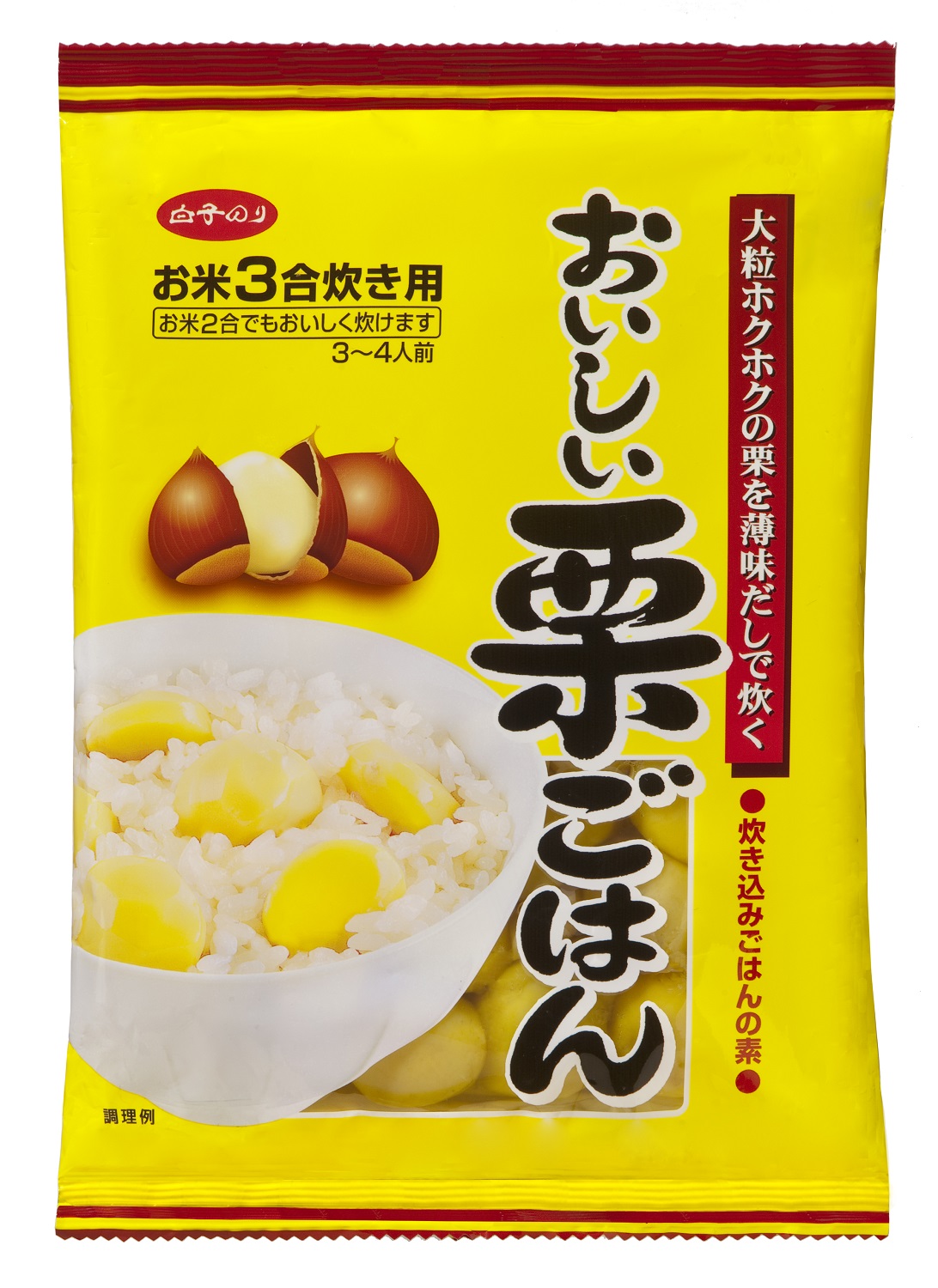 むき栗で簡単！入れて炊くだけのお手軽栗ご飯レシピ