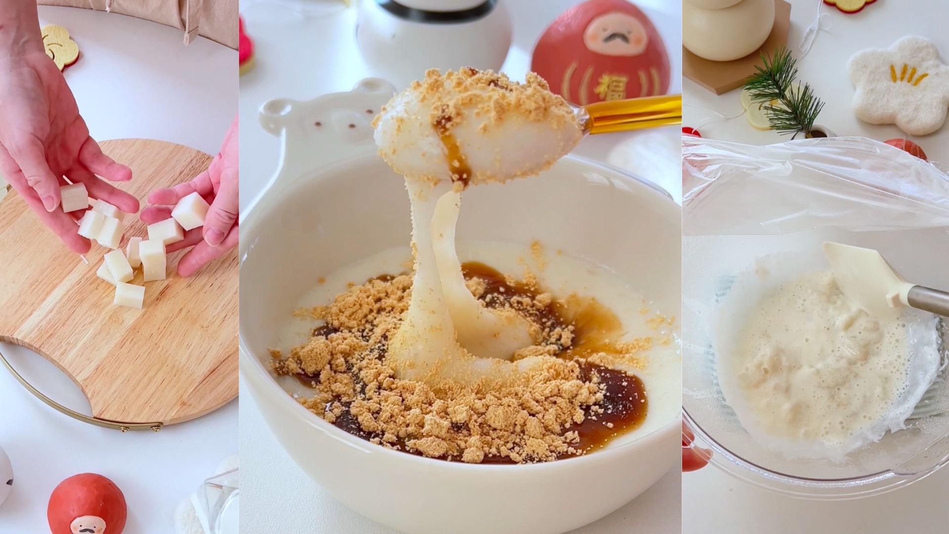 お正月の余りを使い切り！お餅のアレンジレシピ10選キッコーマンホームクッキング