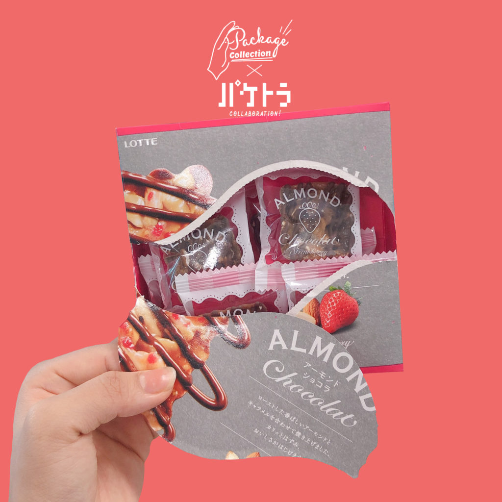 お中元 2025 スイーツ ギフト お菓子 誕生日ケーキ バースデーケーキ 子供 人気 送料無料 王様のクーベルショコラ 5号イラスト&似顔絵ケーキで感動のサプライズ!選び方と楽しみ方Cake.jp マガジン