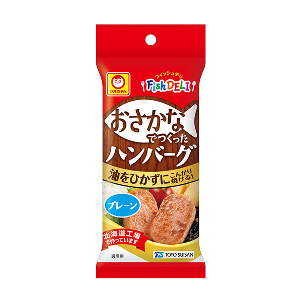 塩糀でしっとり！サラダチキン