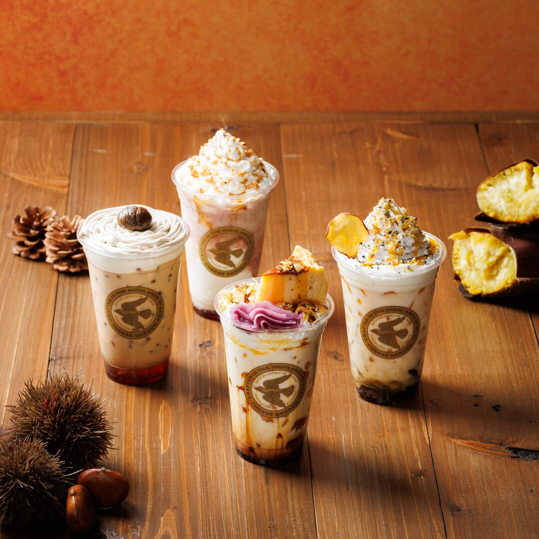 秋の旬な味覚を取り入れたフォトジェニックなドリンク3種登場 「AUTUMN FAIR」 開催! ― 「アニヴェルセルカフェ 表参道」にて9月12日 水 から ―お知らせ アニヴェルセル 結婚式・ウェディングブランドサイト