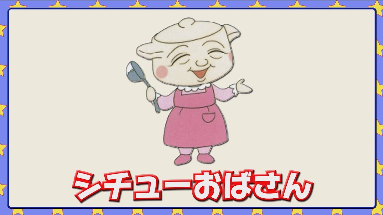 楽天市場 江崎グリコ クレアおばさんのシチュー クリーミートマト 152g価格比較 - 商品価格ナビ