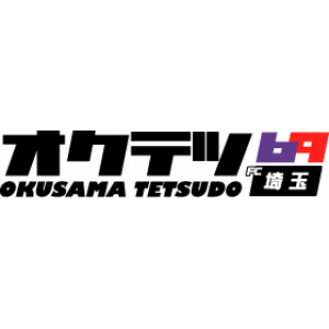 駅待ち合せorホテル派遣-奥様鉄道69広島店 | 広島の人妻デリヘル