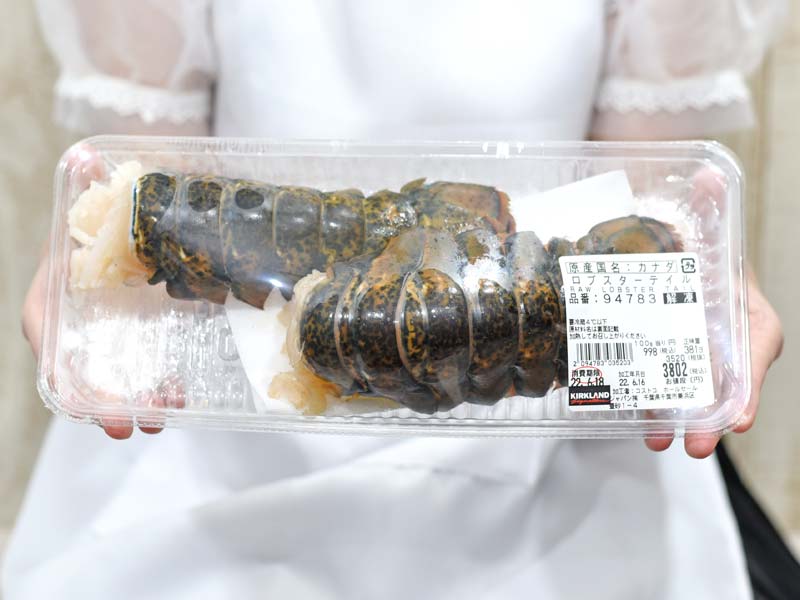 コストコの『冷凍ボイルロブスター』は殻ごとカット済みで見栄えゴージャスな料理が作れるmitok ミトク