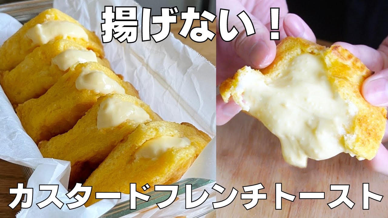 まるみキッチン 簡単レシピon X: 