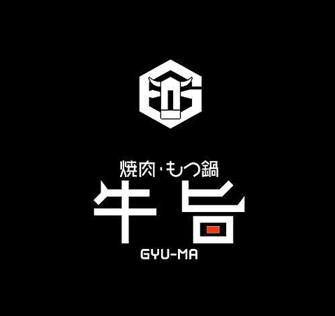 ハートをモチーフにした牛のロゴ ロゴタンク 企業・店舗ロゴ・シンボルマーク格安作成販売