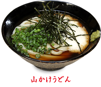 高松市林町「手打ちうどん三徳」の「山かけ鉄火しょうゆうどん」旅カメラ