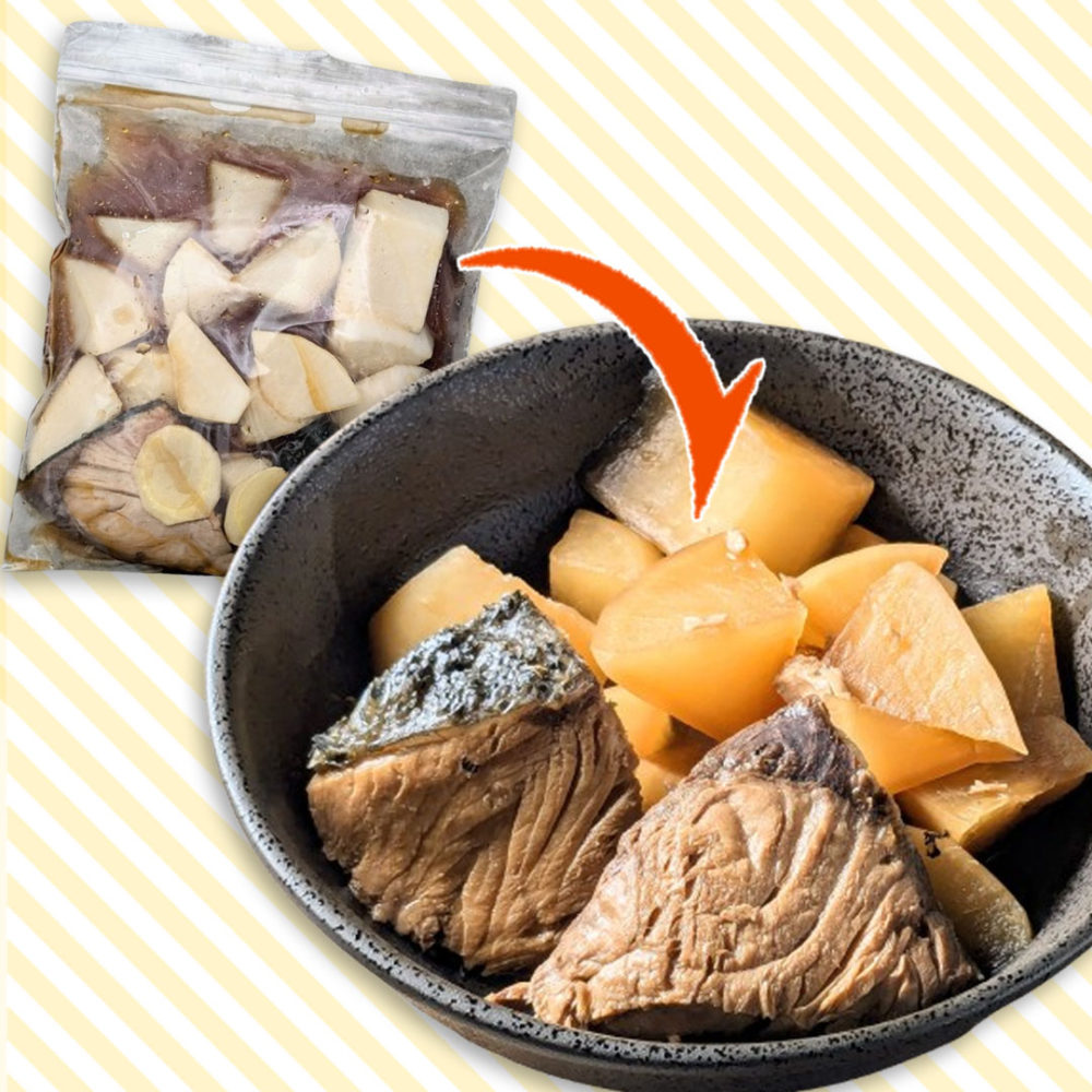 ぶりの冷凍保存 臭みを除くプロのテク。下味味冷凍で照り焼きも美味！ほほえみごはん-冷凍で食を豊かに-ニチレイフーズ