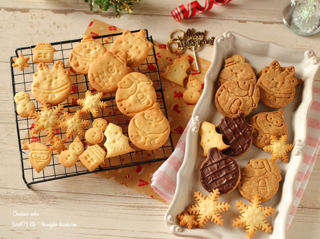 今年は手作りで!! クリスマススイーツレシピ 4選 ②まりなの簡単お菓子作り