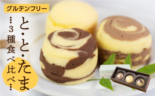 はちみつ使用🍯 カカオマスからつくる ビターチョコとミルクチョコ2種🍫50 Bitter Chocolate and MilkChocolate made from cacao mass - YouTube