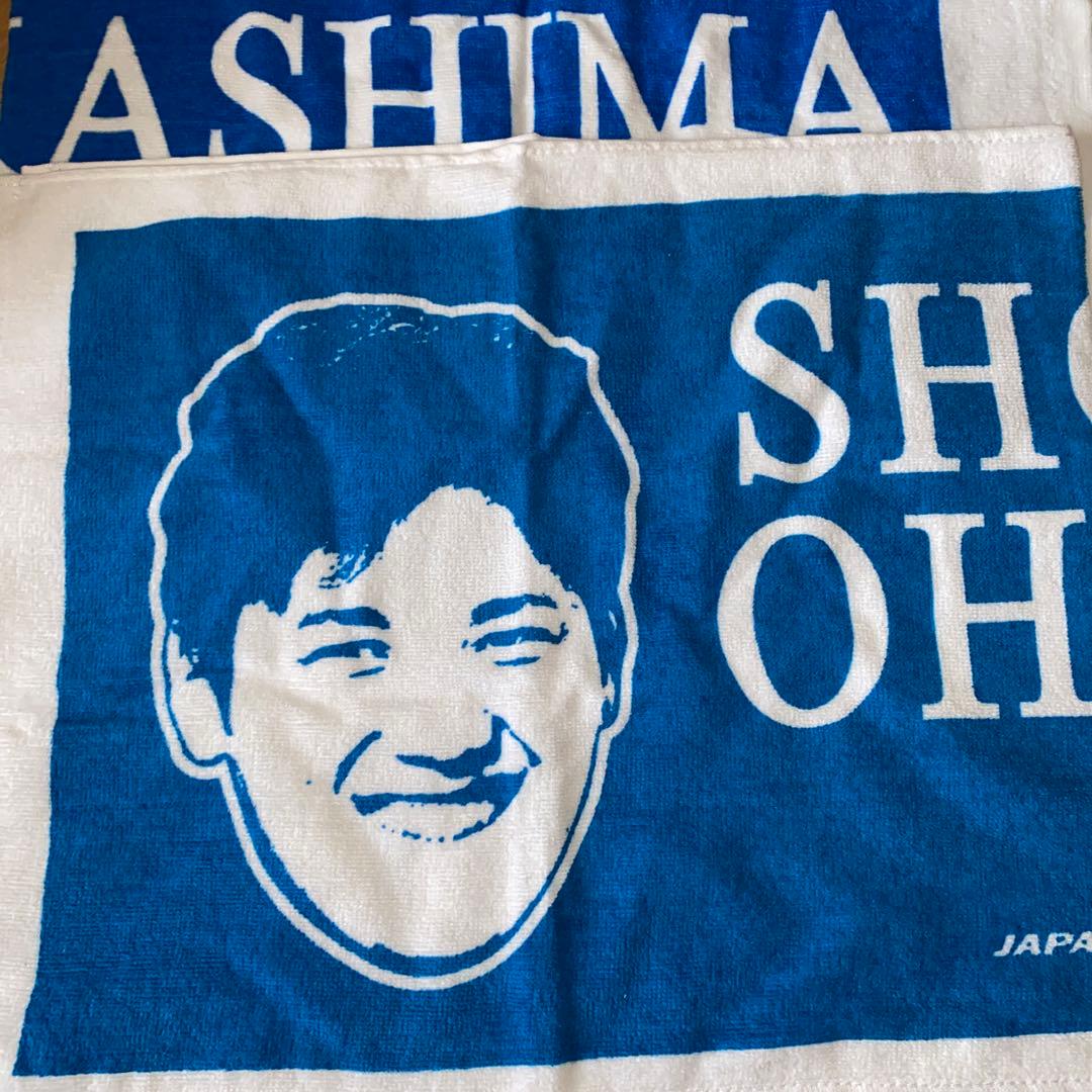 ピザハット 「秋の「2枚目無料タダ得セット」 M 、ザクッと和風チキン ２P 、焼きたてポテト S 」 : ハラヘリ日記 II