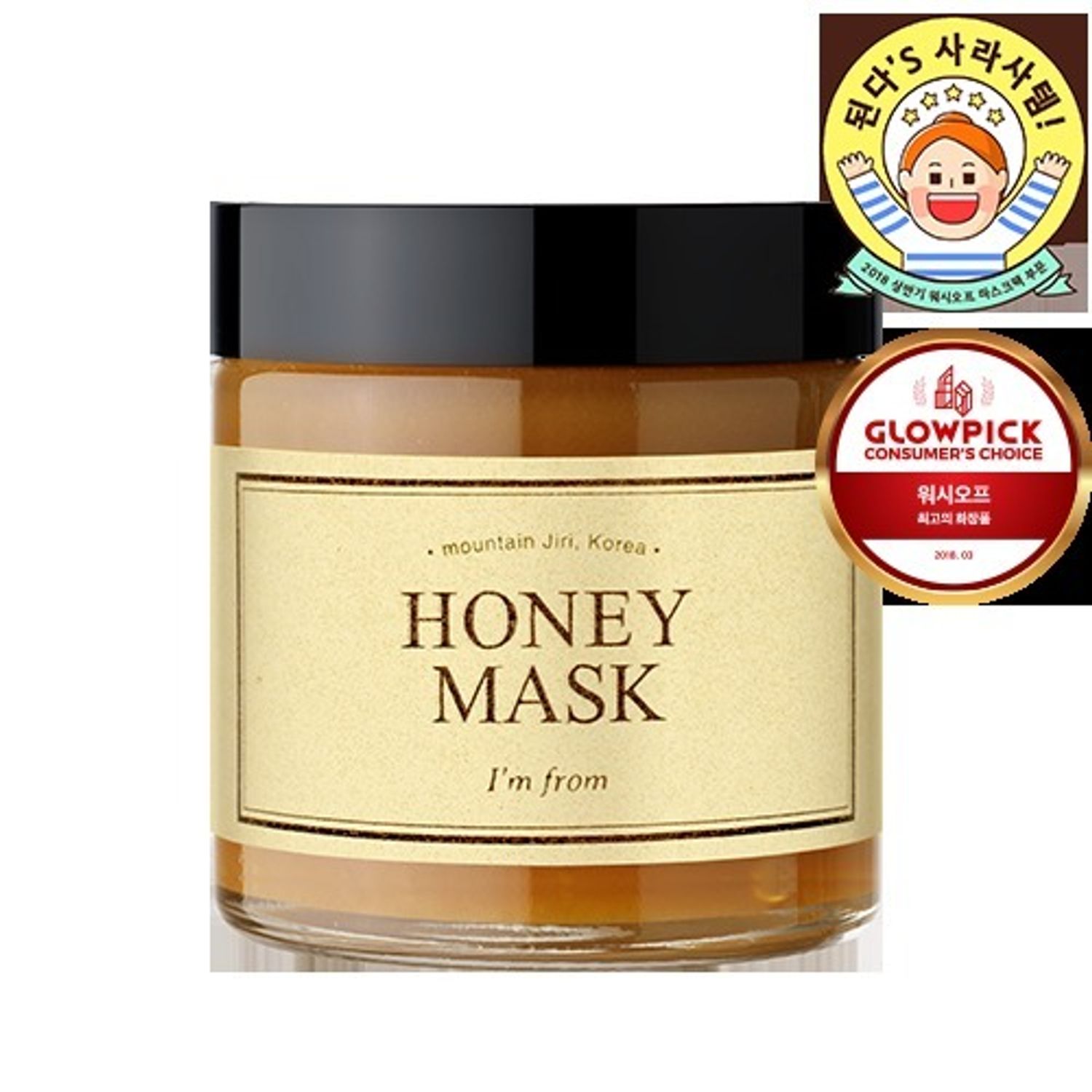 韓国発！！大人気フェイスパック『MEDIHEAL』メディヒール │ how's -株式会社ハウズ ポータルサイト