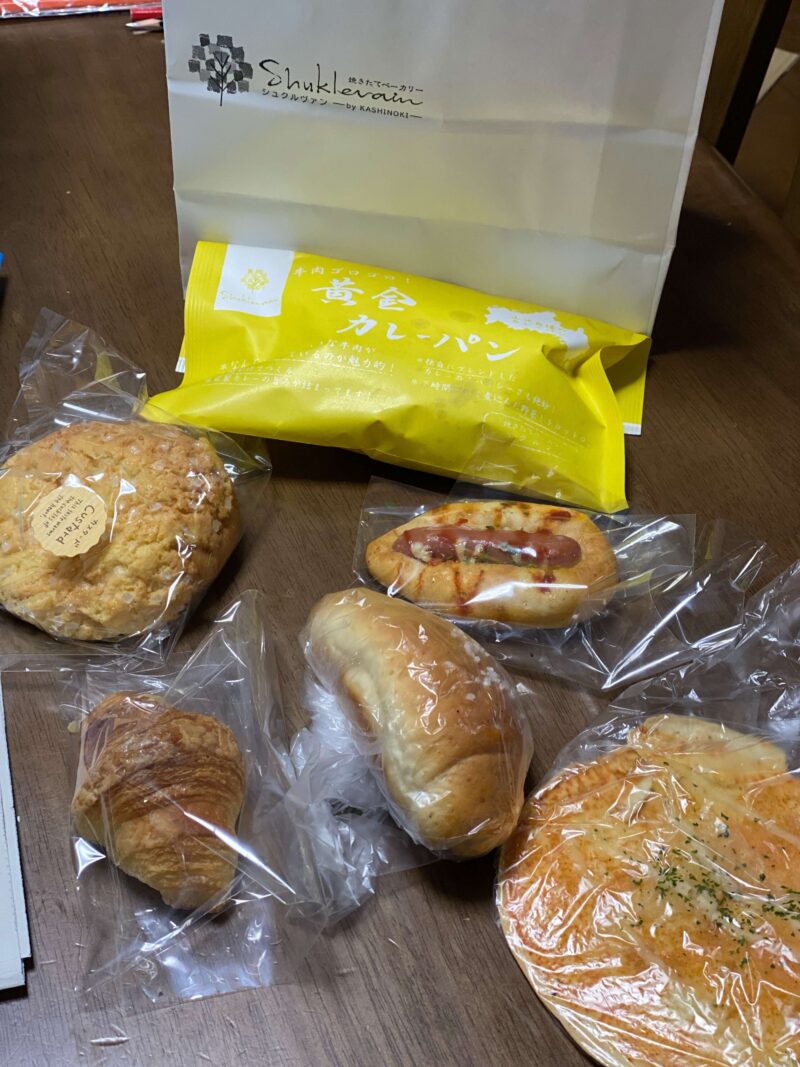 店舗情報 シュクルヴァン 山口県内に７店舗 焼きたてベーカリ