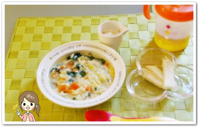 赤ちゃんの離乳食はいつからパスタやうどんをあげていいですか？┃まなべび