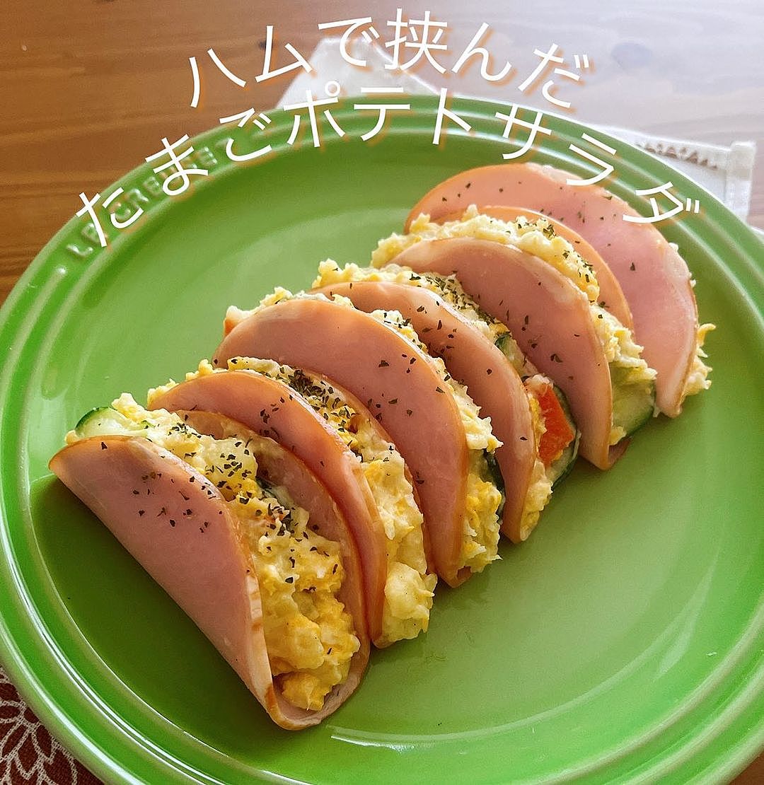 鍋ひとつで完成！卵も同時にできる時短レシピ！なめらかコク旨マカロニポテトサラダの作り方 - YouTube