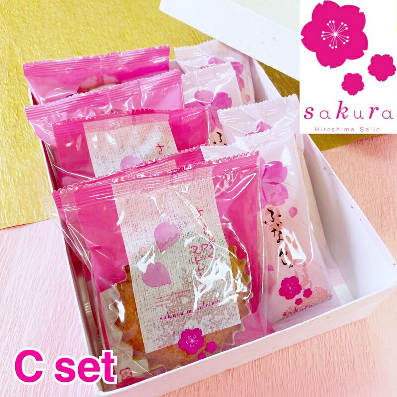 石割桜えらーぶるのブログ