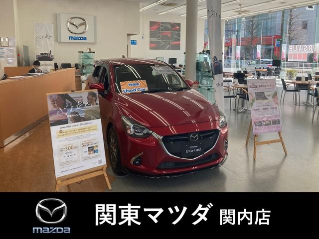 MAZDA】株式会社関東マツダ 関内店の在庫一覧｜お近くのマツダ店から探す｜マツダ公式中古車検索サイト「Mazda U-car