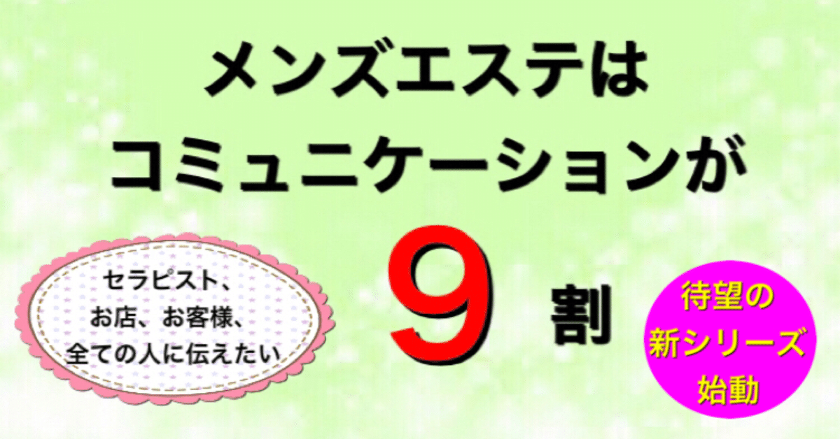 ☆A362 女教師緊縛奴隷 本田岬