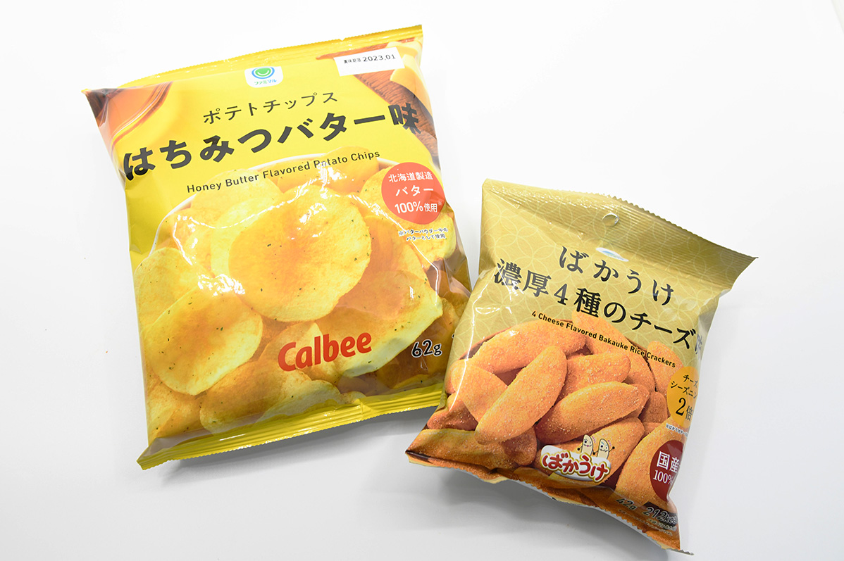 チョコ好きが厳選!おすすめしたいコンビニチョコレートBEST10 - macaroni