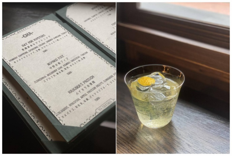 X'mas限定 フレッシュな苺を使ったクリスマスカクテルのおすすめ - BAR Zolddichバー・ゾルディック - 立川駅北口