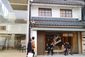 岡山のカフェキツネでの素敵なひとときTikTok