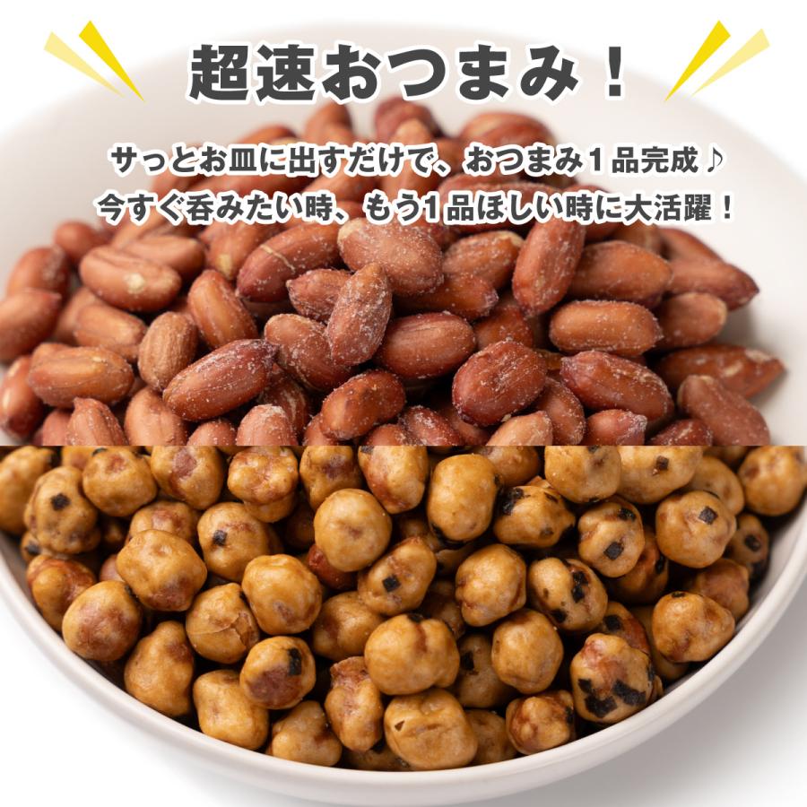 ヨドバシ.com - 吉田ピーナッツ 国内産ソフト煎り黒豆 60g 通販 全品無料配達