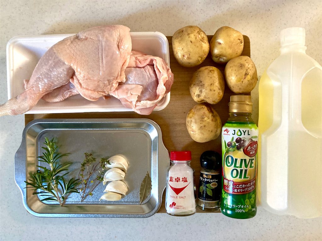 カリカリじゃがいもと鶏のソテー レシピ タサン 志麻さん みんなのきょうの料理