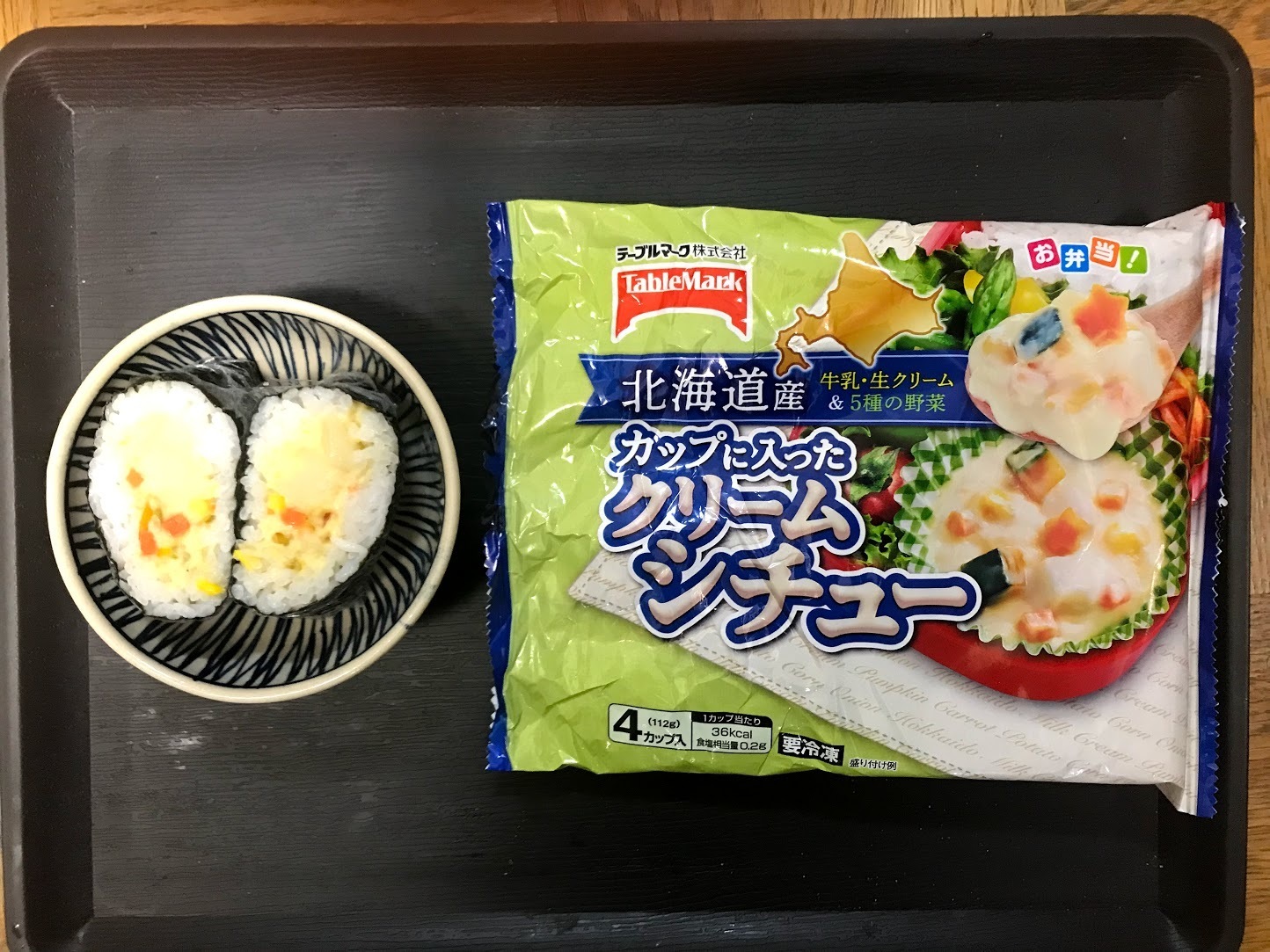 濃厚クリームシチュー 贅沢生クリーム仕立て│洋食 レトルト・冷凍など │新宿中村屋