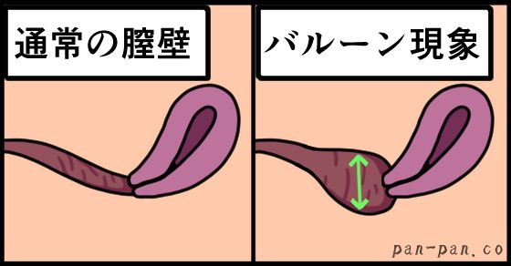 0233】女性がイク時の顔って、神々しいよねぇ・・・極上イキ顔画像集めましたPart7:お宝エ - オキニー