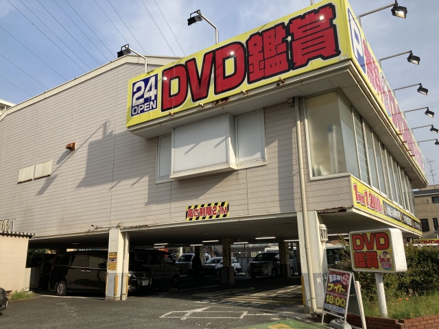 川崎市】カップルの個室デートで映画館気分のレンタルルーム - スペースマーケット