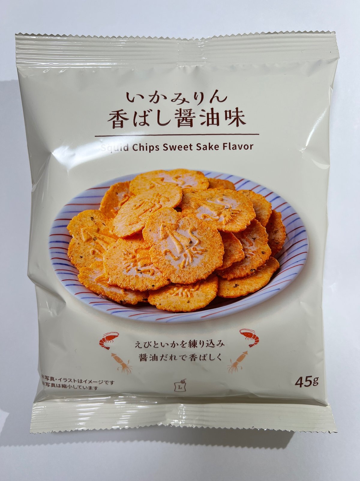 ローソンストア100「中の人」オススメの “隠れた名品”を大公開！～おうち時間におすすめのスイーツ「シャルロットケーキ」5月19日 水 新発売～グルメプレス