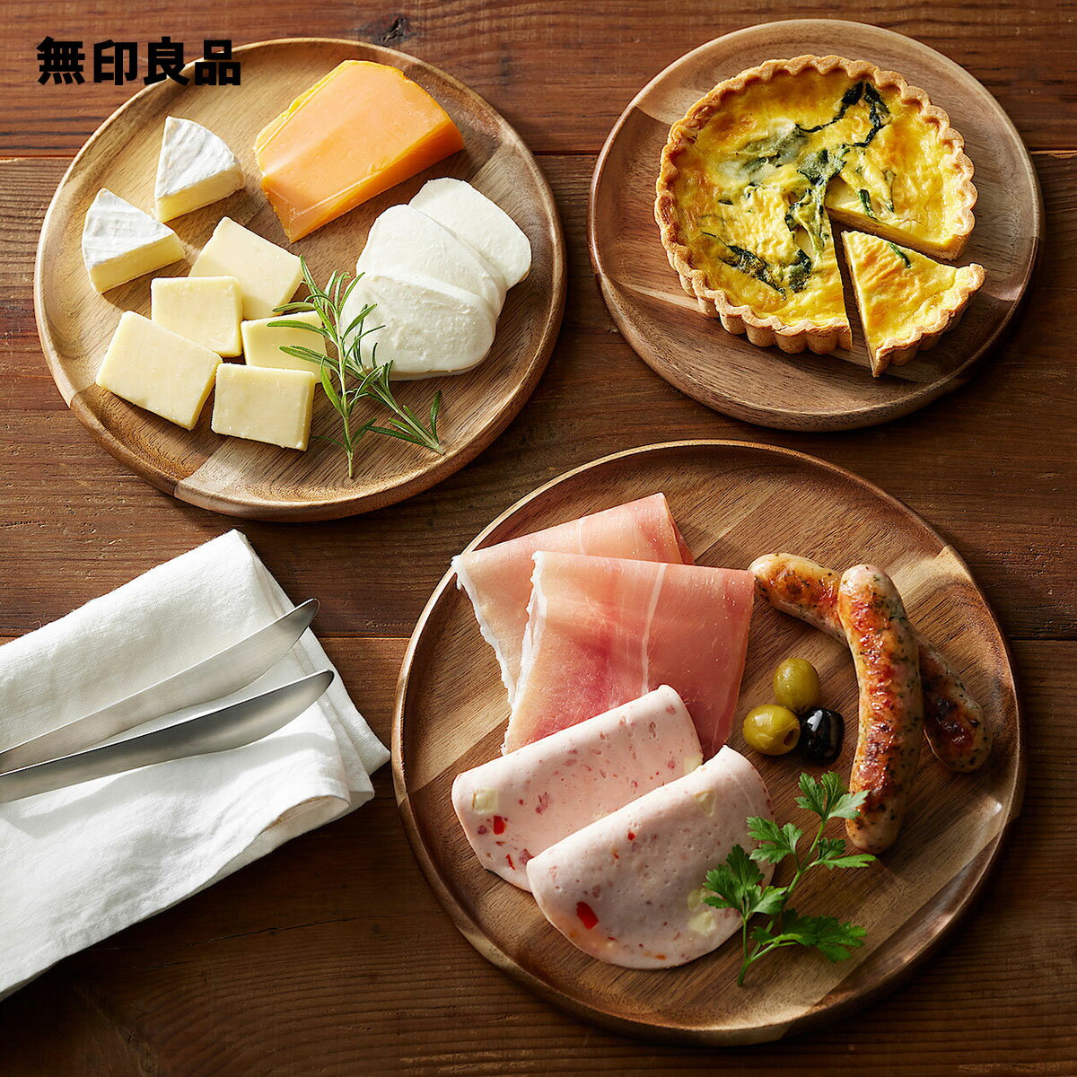 楽天市場無印良品 公式 アカシア プレート約直径２６×高さ２ｃｍ : 無印良品