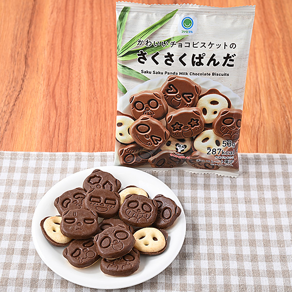 2024年最新 コンビニのおすすめチョコレートセブン、ファミマ、ローソンの商品紹介リテール・リーダーズ