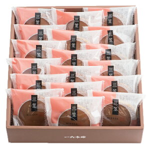 おみやげにおすすめ！台湾人が喜ぶ日本のお菓子 スーパーコンビニ編プチ移住@台湾