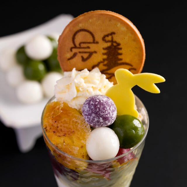 京都伊勢丹 茶寮都路里 ＜京・都路里パフェ＞ー抹茶ーIKUIKUの愉しみ