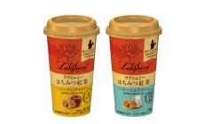 楽天市場 ラクシュミー 極上はちみつ紅茶 25袋入×2箱セット 蜂蜜紅茶 ティーバッグ ギフト おしゃれ 個包装 紅茶専門店Lakshimi お茶プレゼント 女性 ティーパック : ライフスタイル＆生活雑貨のMoFu