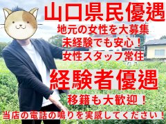 包茎手術・治療や包茎の種類について｜MSクリニック【公式】