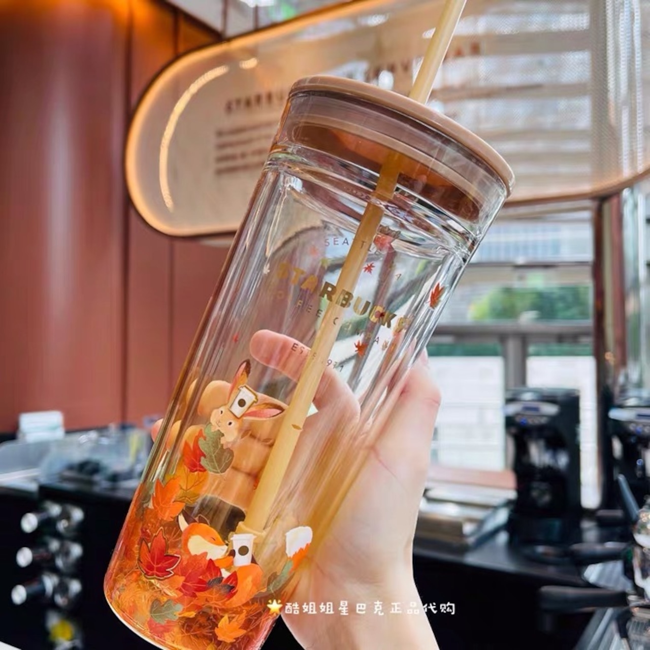 名入れ 刻印 スターバックス タンブラー スタバ タンブラー starbucks タンブラー 蓋付き スタバ リユーザブルカップ 473mlStarbucks スタバタンブラー カップ コップ おしゃれ スターバックス ギフト スタバギフト 正規品 通勤 通学 プレゼント ホワイトデー