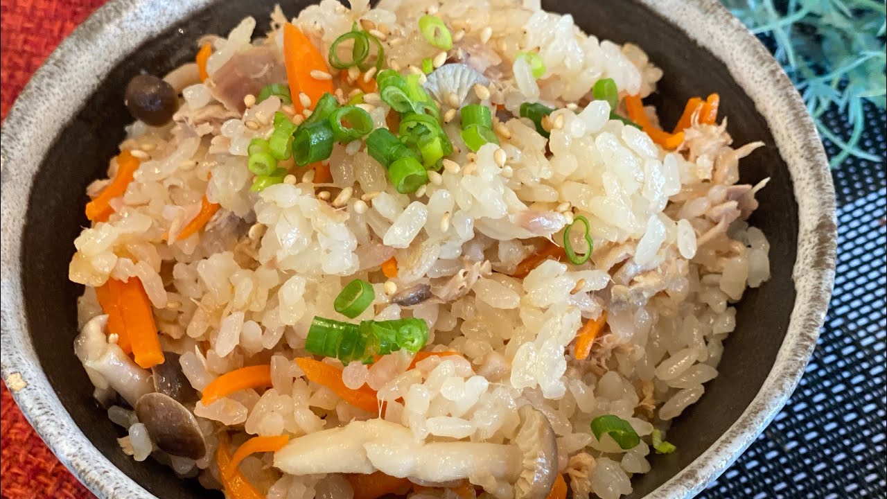 ツナとしめじの炊き込みご飯 いつもの材料で簡単