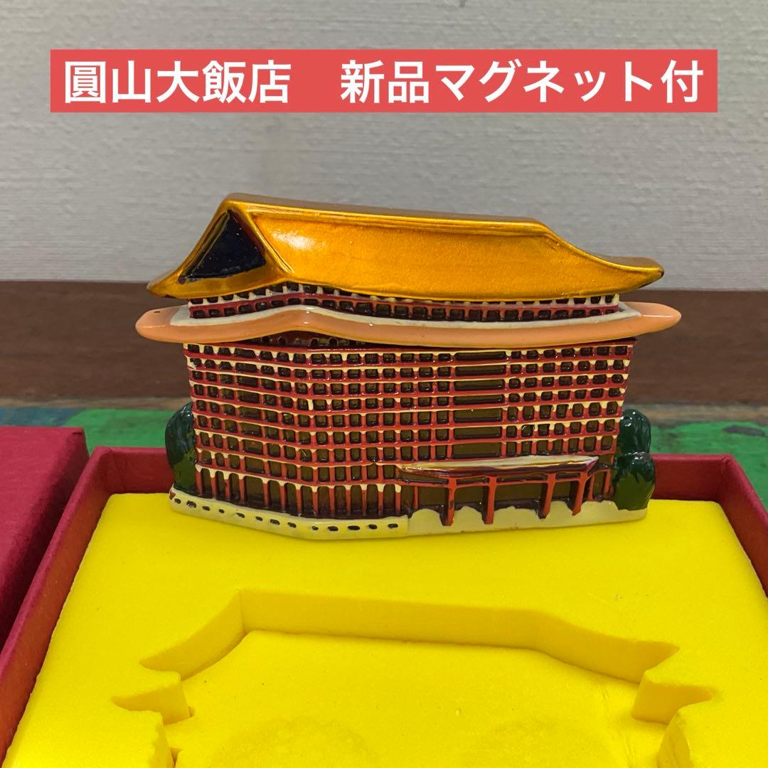 人気の台湾パイナップルケーキ8選 ランキング 本当に美味しいおすすめ台湾土産は？R夫妻の台湾ストーリ