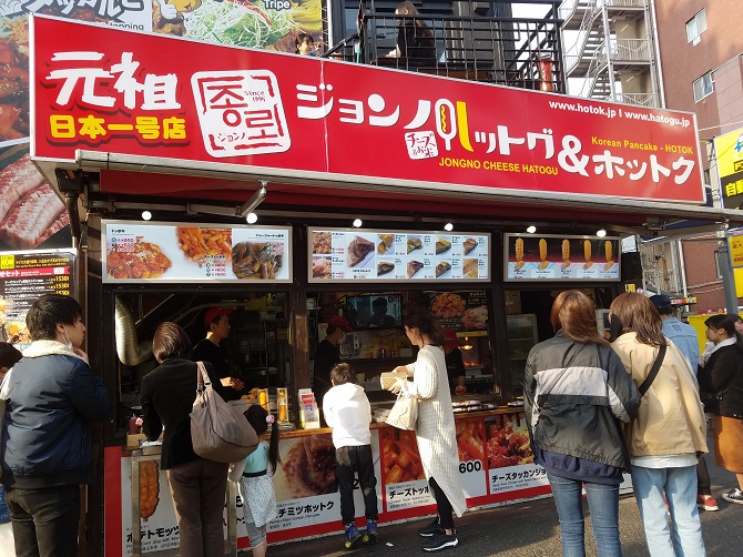 2022年 新大久保の絶品食べ歩きスポット13選! マップ付き 話題の韓国料理やスイーツも必見旅Pocket