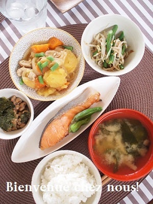 肉じゃが定食 - 神明食堂WEBマガジン