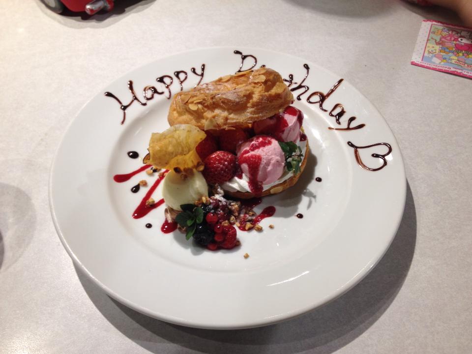 カフェ・トレイル&トラック 舞浜 カフェ- Retty レッティ