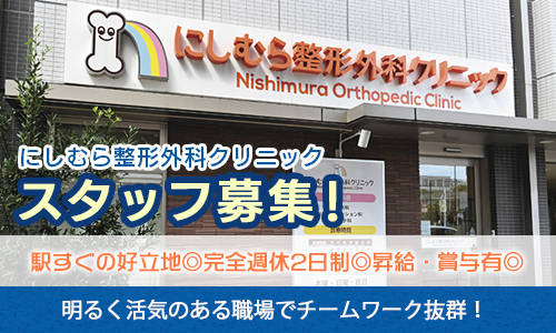 ぬかびら源泉郷 中村屋(北海道河東郡上士幌町ぬかびら源泉郷南区)の入浴施設や温泉施設 - [寄り湯ドットコム]