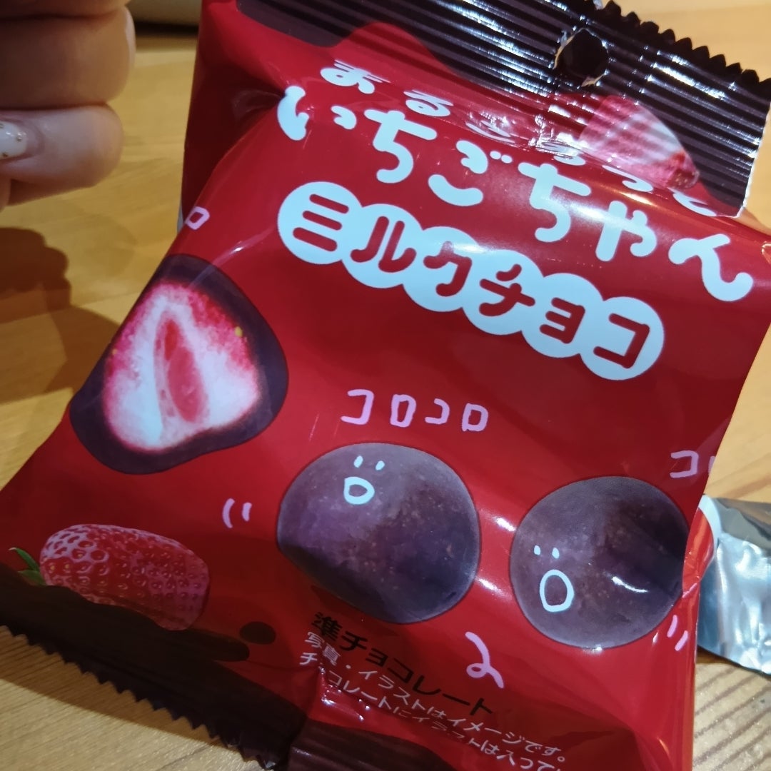 ダイソー♡イチオシ！！ドライフルーツの新作♡みみの気まぐれ日記♡